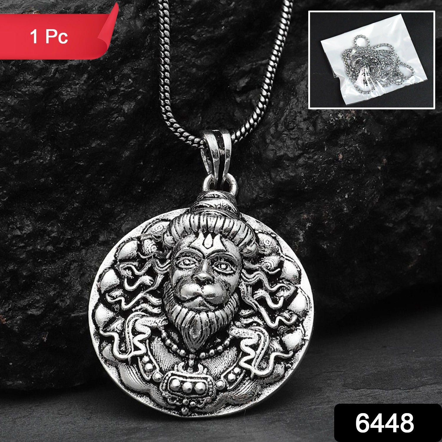 Hanuman Facelocket With Chain Pendant Necklace Chain (1 Pc) Hanuman Facelocket With Chain Pendant Necklace Chain (1 Pc)